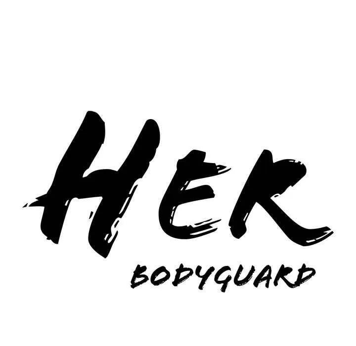 Her Bodyguard — Chapter 25 — Page 9