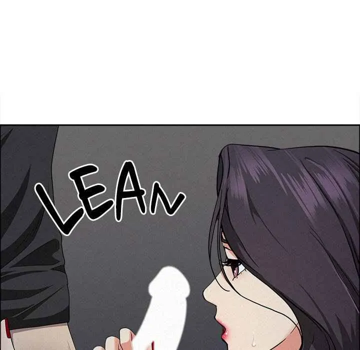 Her Bodyguard — Chapter 25 — Page 16