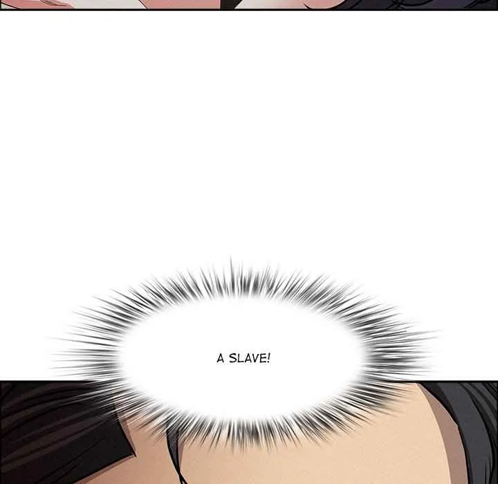 Her Bodyguard — Chapter 25 — Page 24