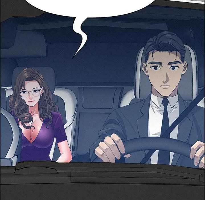 Her Bodyguard — Chapter 25 — Page 27