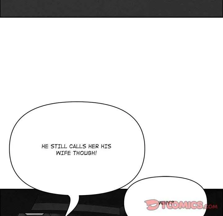 Her Bodyguard — Chapter 25 — Page 28