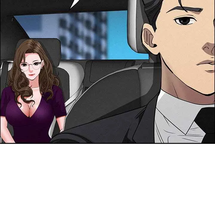 Her Bodyguard — Chapter 25 — Page 35