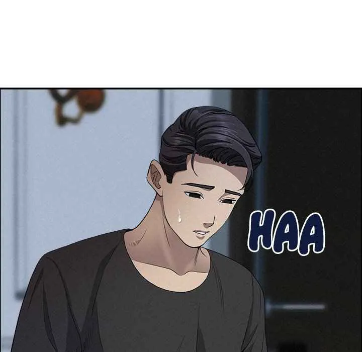 Her Bodyguard — Chapter 25 — Page 41