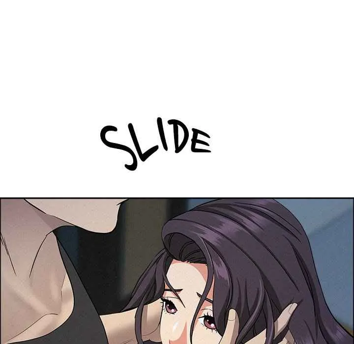 Her Bodyguard — Chapter 25 — Page 45