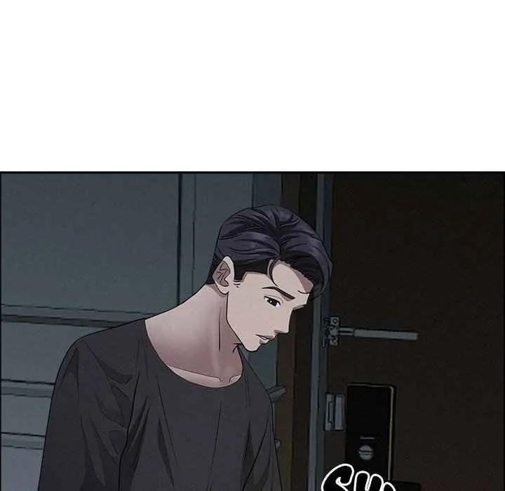 Her Bodyguard — Chapter 25 — Page 47