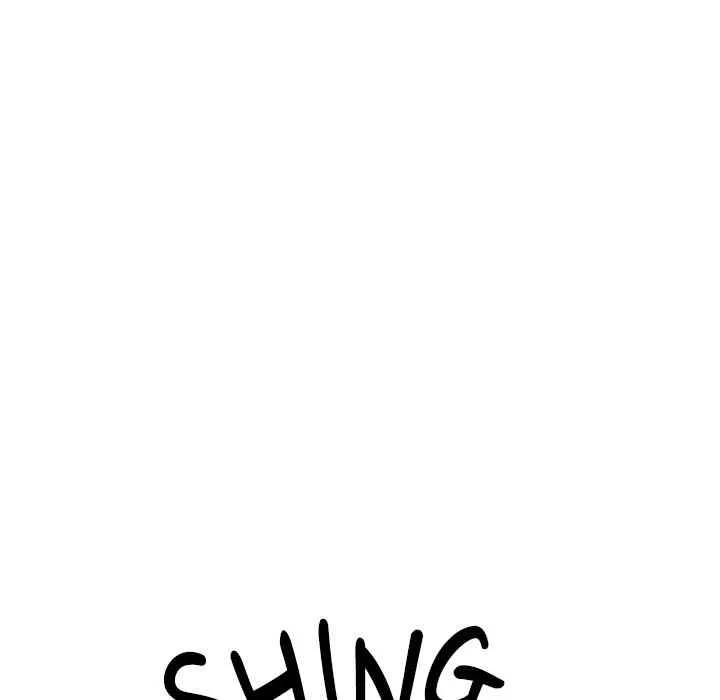Her Bodyguard — Chapter 25 — Page 56