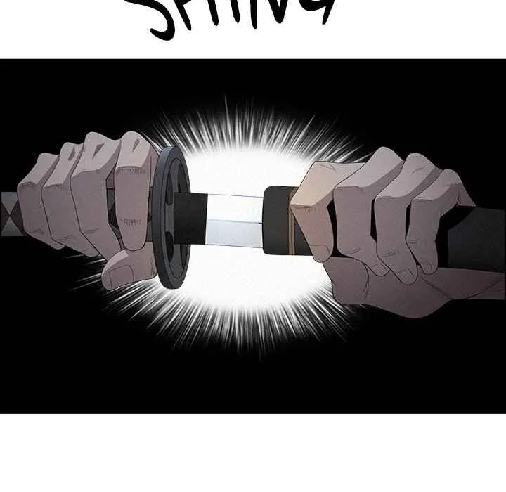 Her Bodyguard — Chapter 25 — Page 57