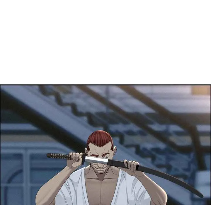 Her Bodyguard — Chapter 25 — Page 58