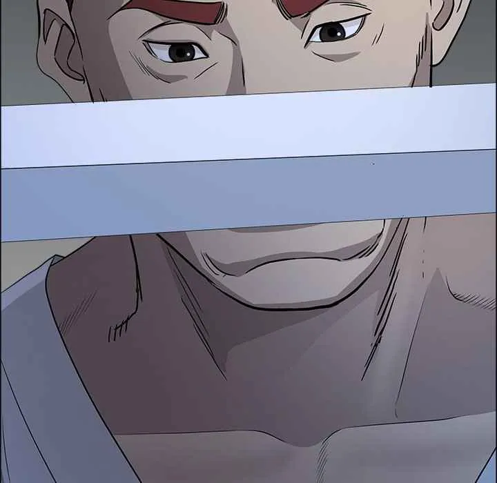 Her Bodyguard — Chapter 25 — Page 62
