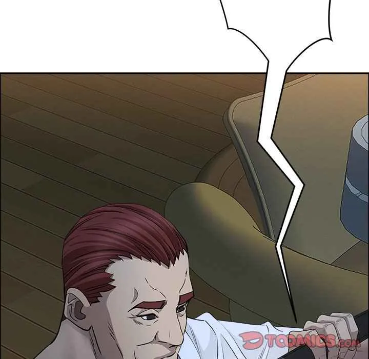 Her Bodyguard — Chapter 25 — Page 64