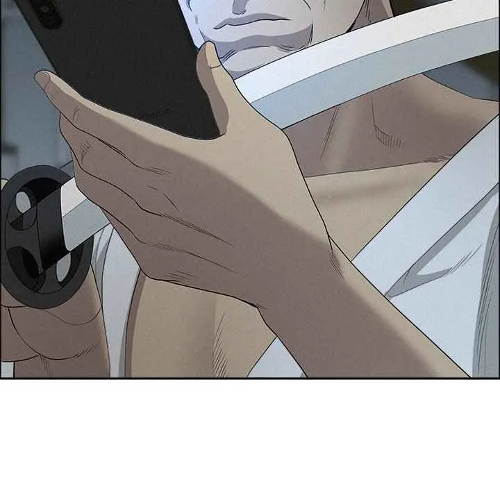 Her Bodyguard — Chapter 25 — Page 70