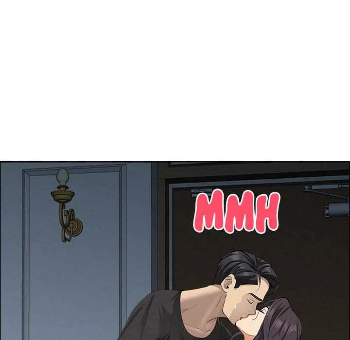 Her Bodyguard — Chapter 25 — Page 71