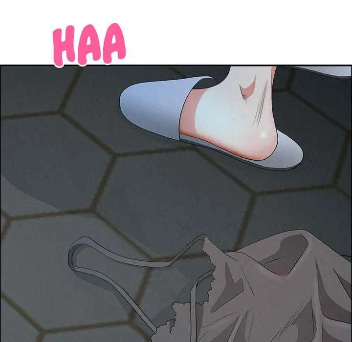 Her Bodyguard — Chapter 25 — Page 83
