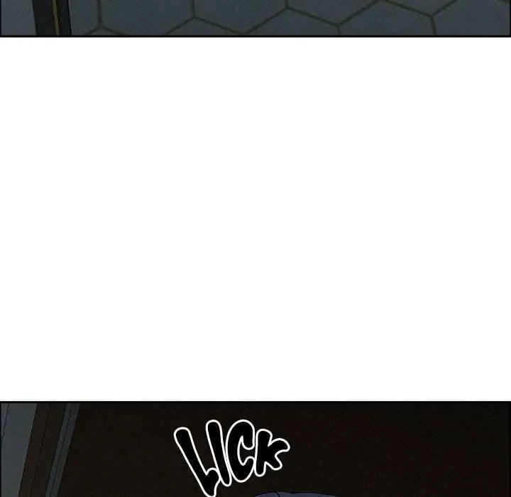 Her Bodyguard — Chapter 25 — Page 87