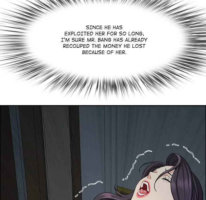 Her Bodyguard — Chapter 25 — Page 112