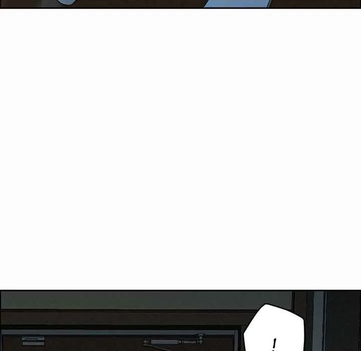 Her Bodyguard — Chapter 25 — Page 120
