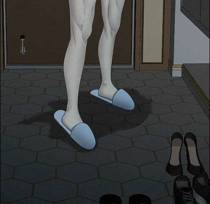 Her Bodyguard — Chapter 25 — Page 122