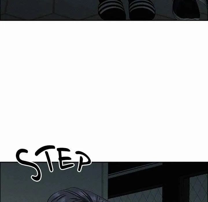 Her Bodyguard — Chapter 25 — Page 123