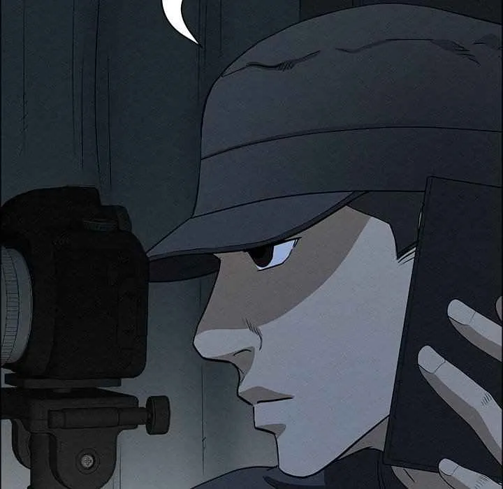 Her Bodyguard — Chapter 25 — Page 144