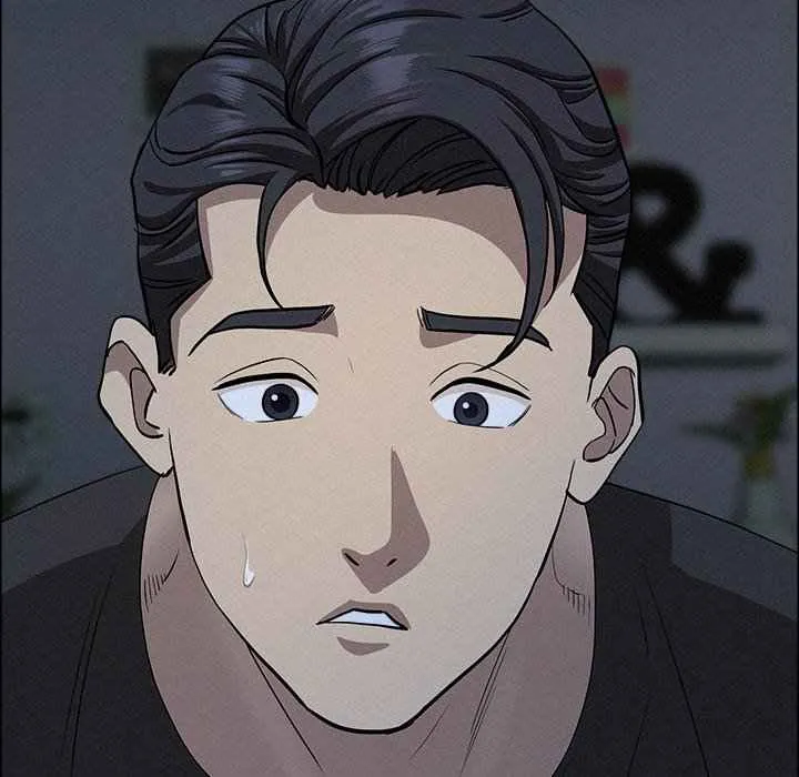 Her Bodyguard — Chapter 25 — Page 157