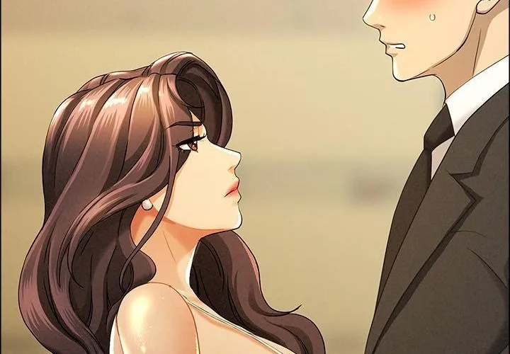 Her Bodyguard — Chapter 26 — Page 12