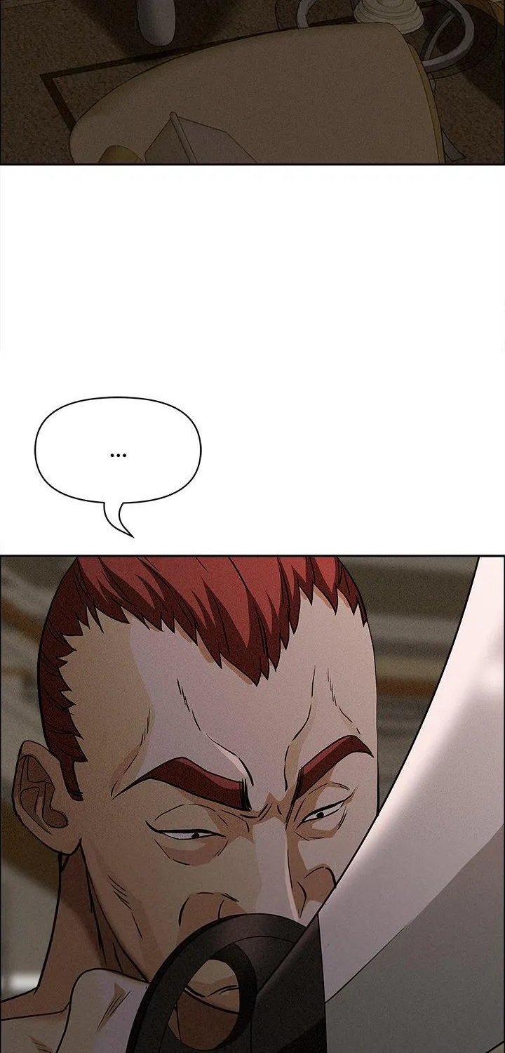 Her Bodyguard — Chapter 26 — Page 30