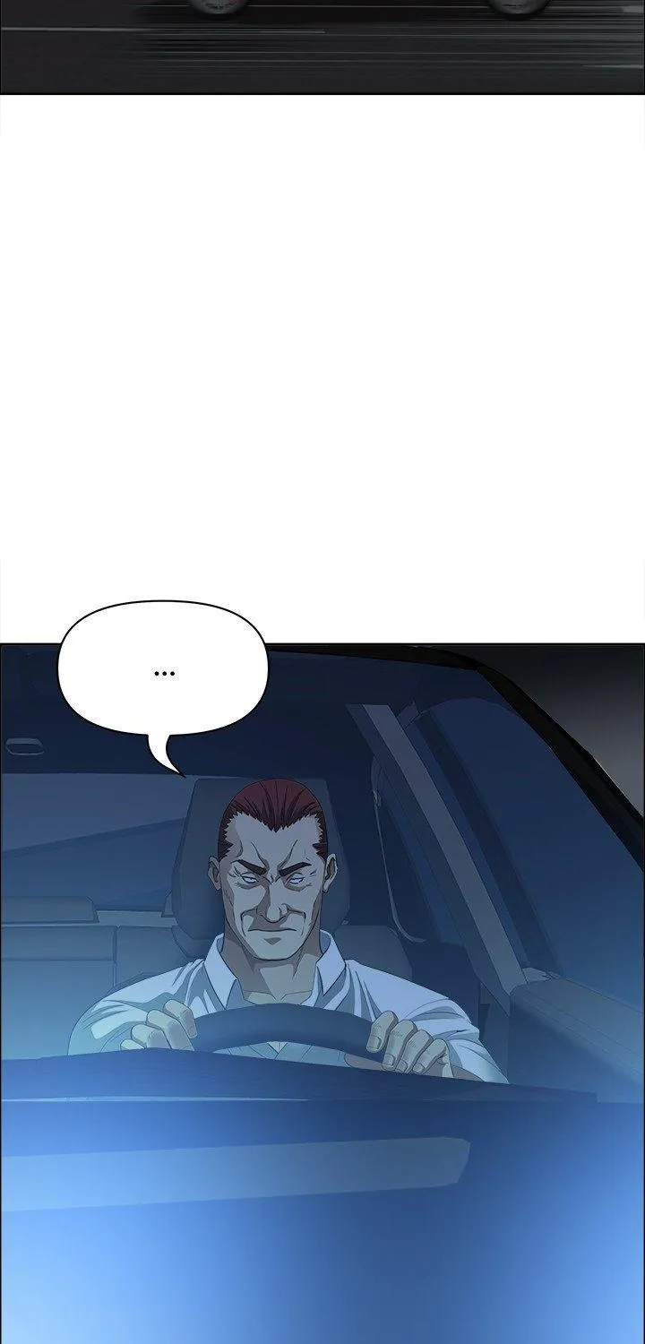 Her Bodyguard — Chapter 26 — Page 51