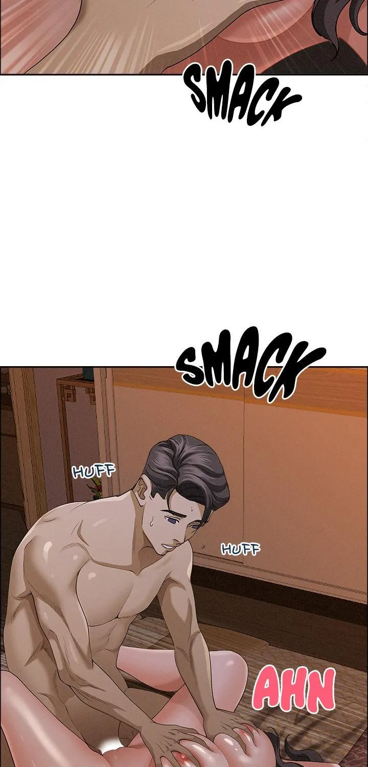 Her Bodyguard — Chapter 26 — Page 57