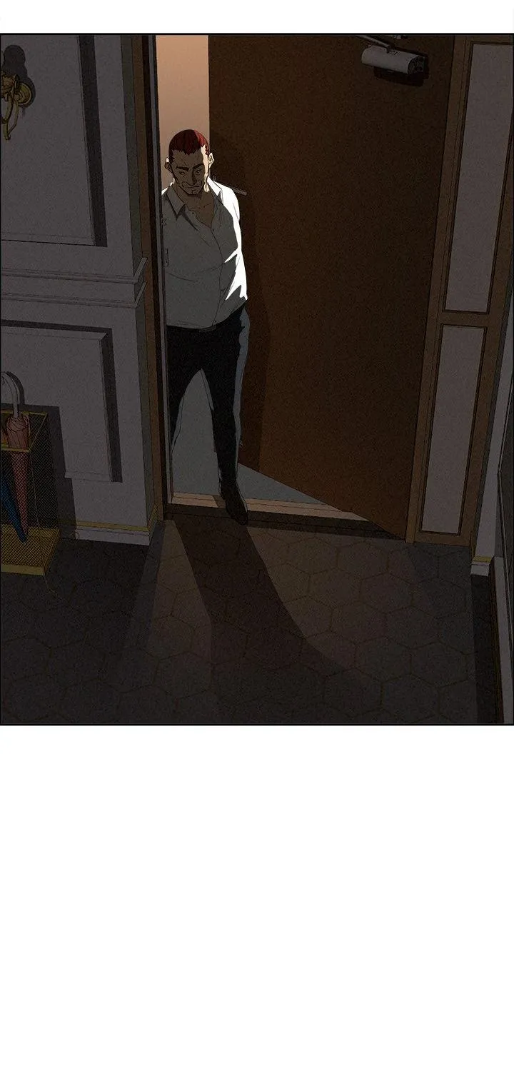 Her Bodyguard — Chapter 26 — Page 73