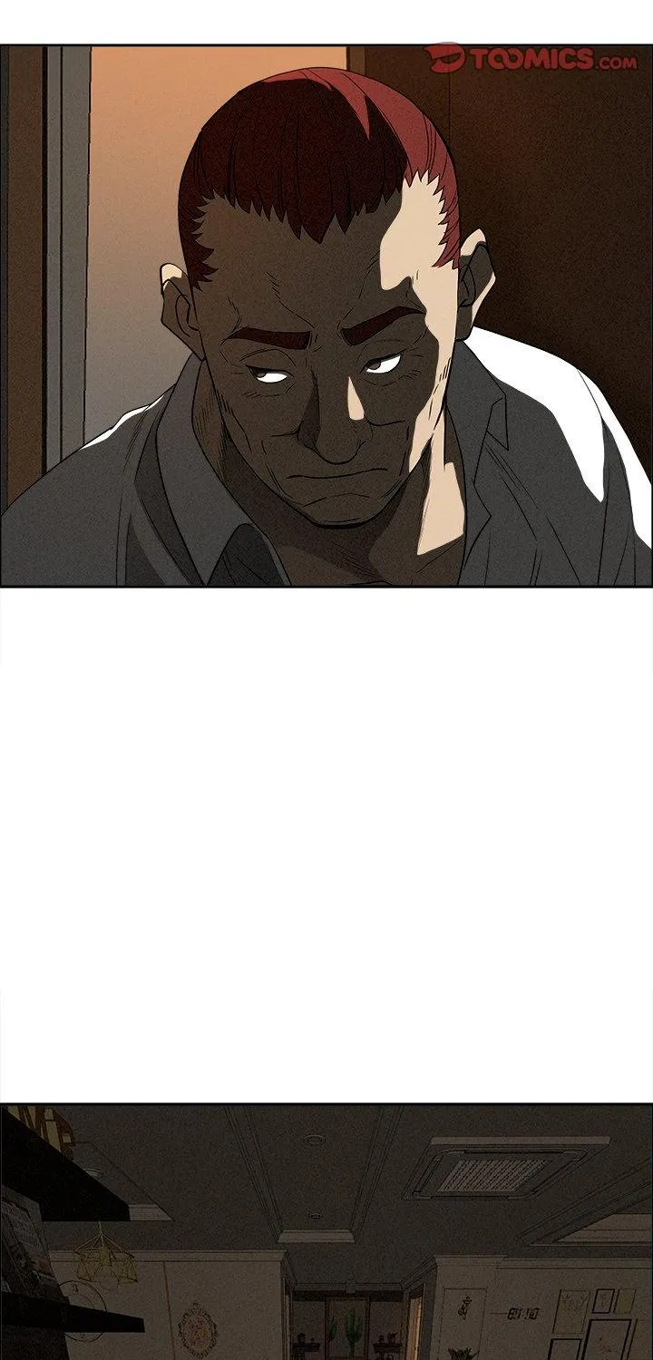Her Bodyguard — Chapter 26 — Page 74