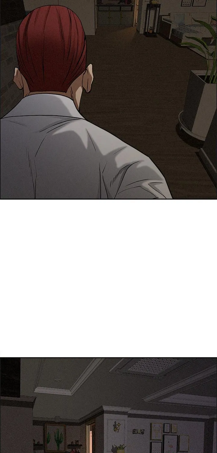 Her Bodyguard — Chapter 26 — Page 75