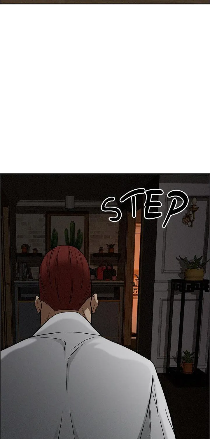 Her Bodyguard — Chapter 26 — Page 78