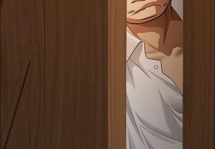 Her Bodyguard — Chapter 26 — Page 80