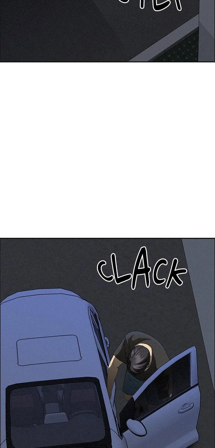 Her Bodyguard — Chapter 26 — Page 86