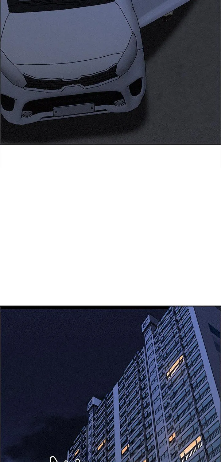 Her Bodyguard — Chapter 26 — Page 87