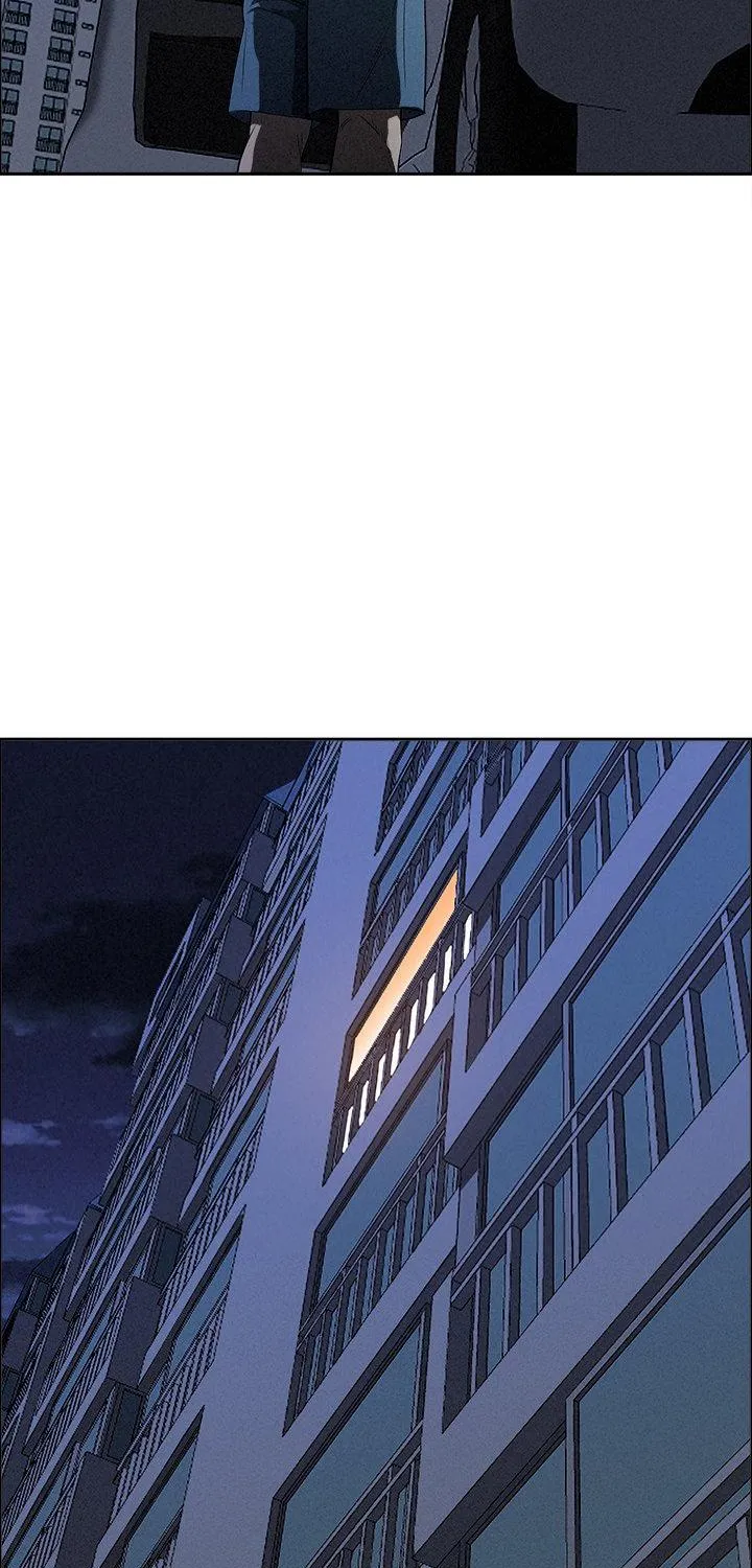 Her Bodyguard — Chapter 26 — Page 89