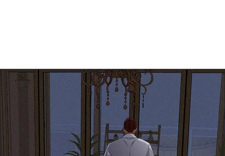 Her Bodyguard — Chapter 27 — Page 8