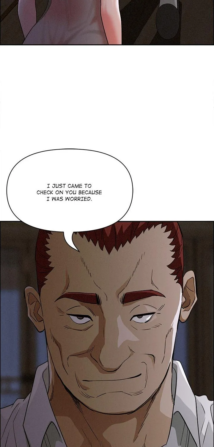 Her Bodyguard — Chapter 27 — Page 14