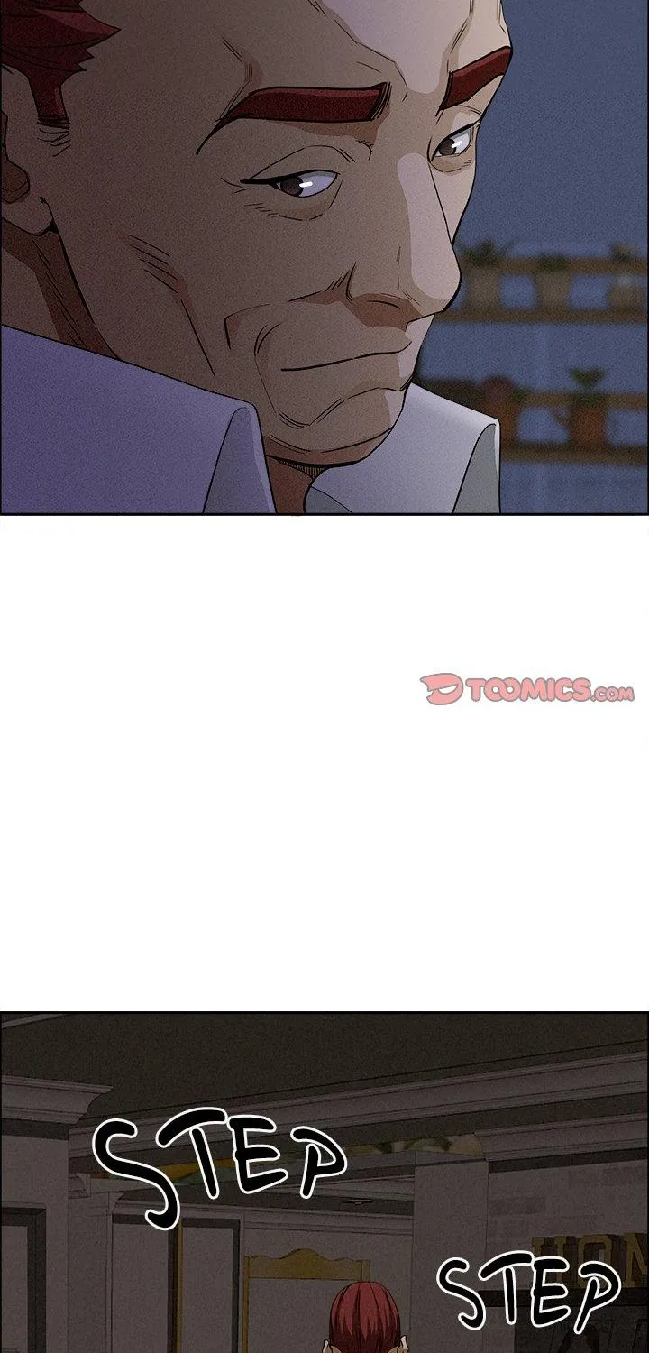 Her Bodyguard — Chapter 27 — Page 18
