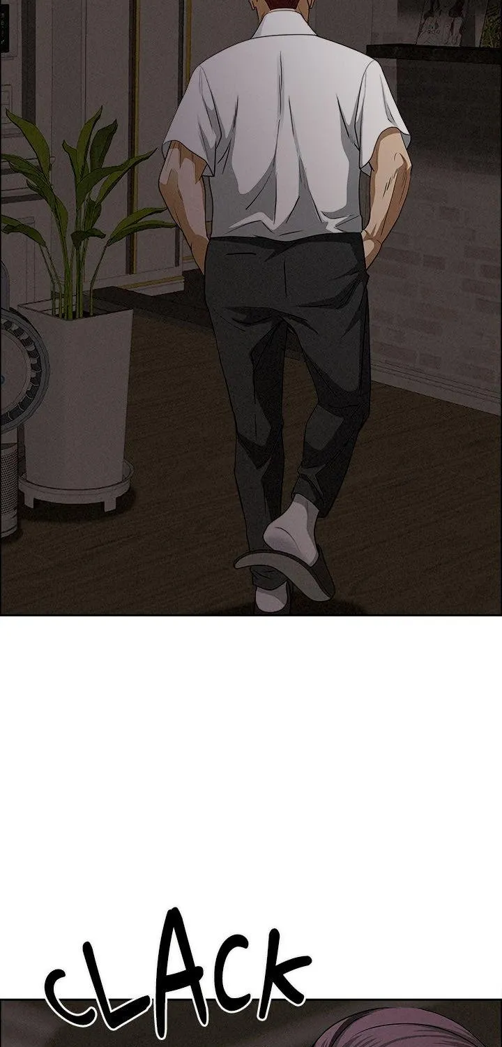 Her Bodyguard — Chapter 27 — Page 19