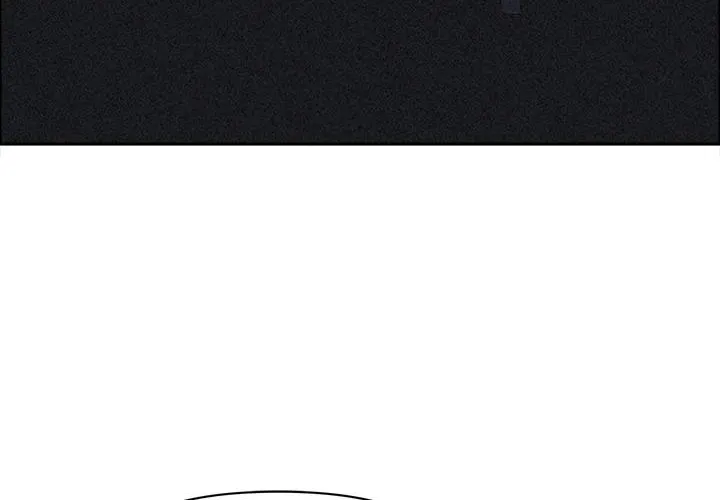 Her Bodyguard — Chapter 27 — Page 24