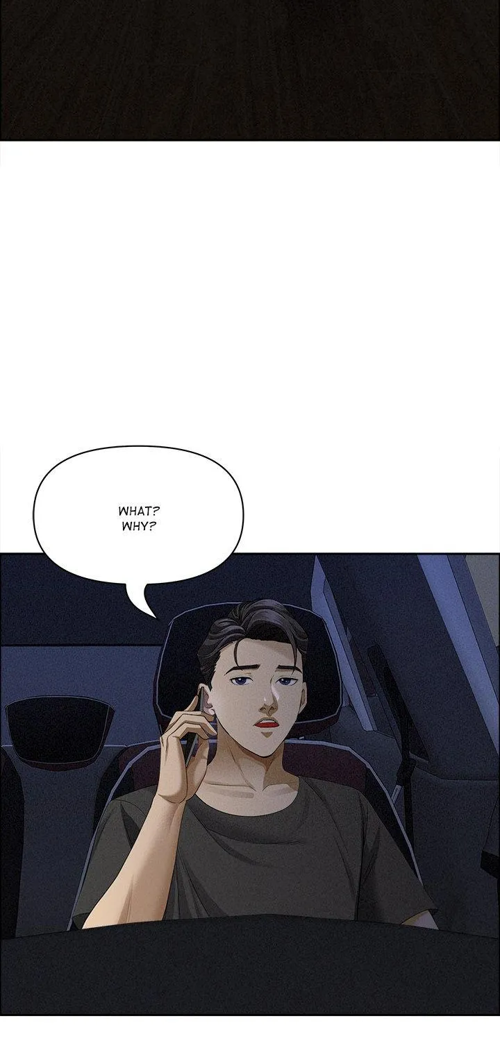 Her Bodyguard — Chapter 27 — Page 30