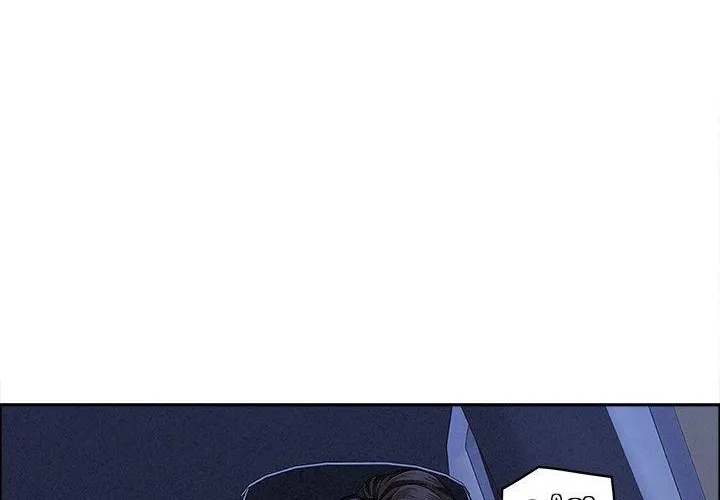 Her Bodyguard — Chapter 27 — Page 32