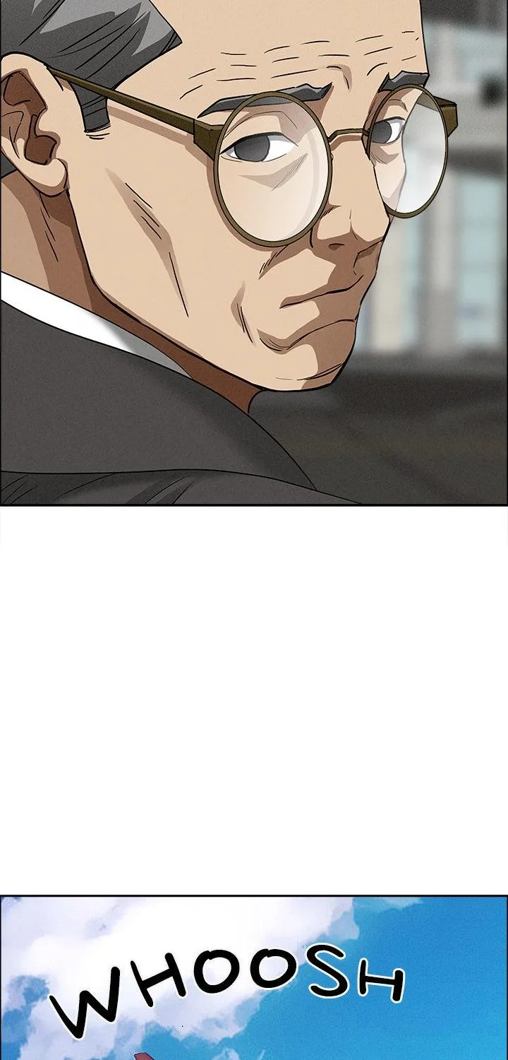Her Bodyguard — Chapter 27 — Page 42