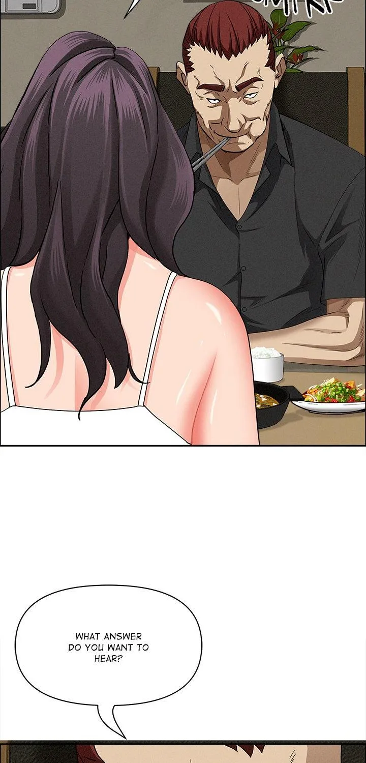 Her Bodyguard — Chapter 27 — Page 62