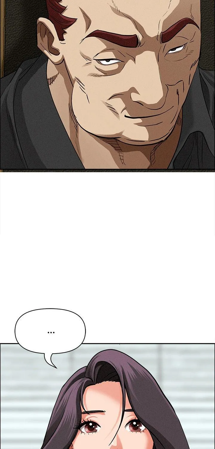 Her Bodyguard — Chapter 27 — Page 63