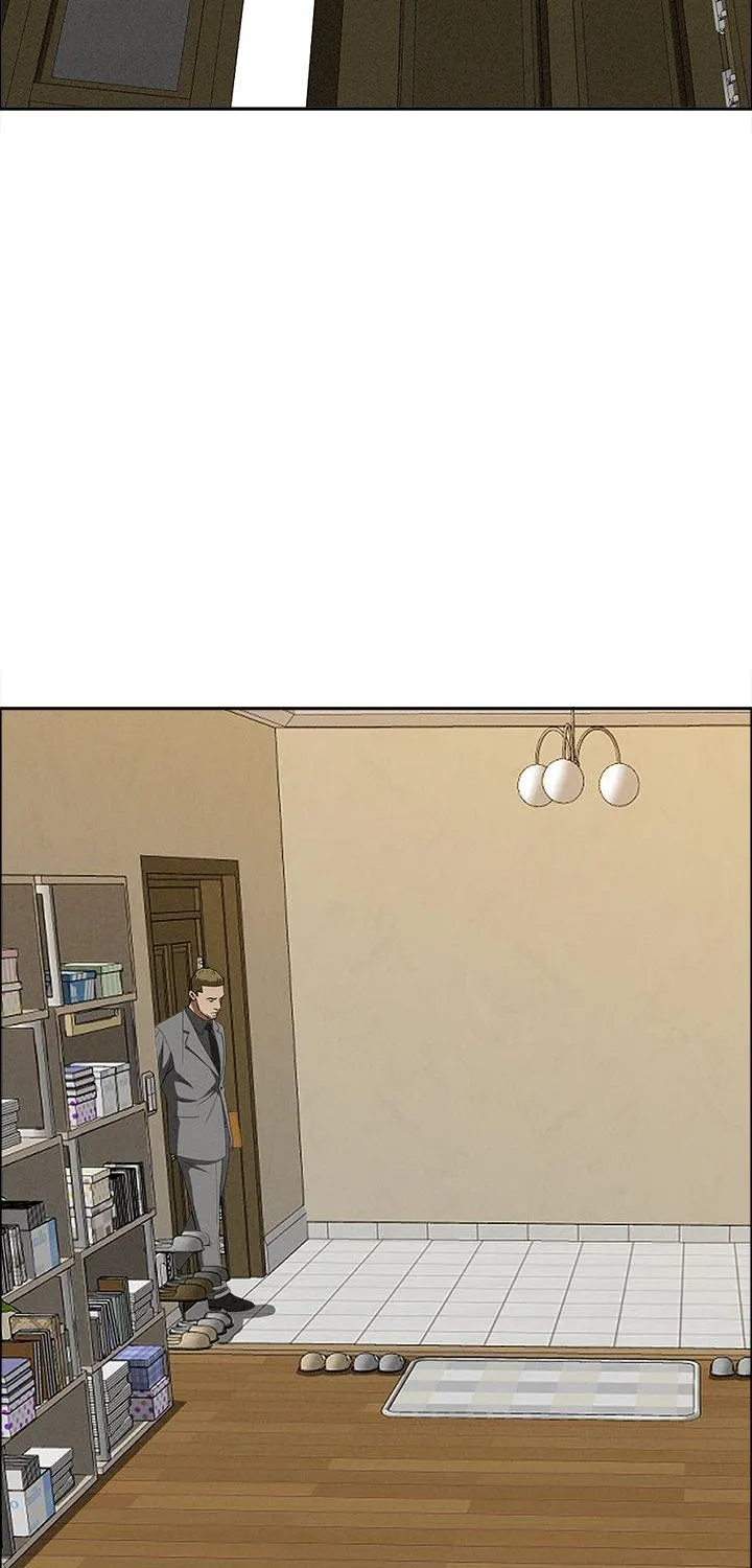 Her Bodyguard — Chapter 27 — Page 75