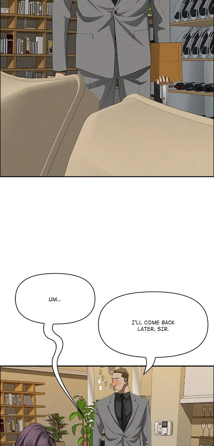 Her Bodyguard — Chapter 27 — Page 79