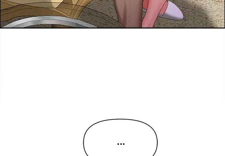 Her Bodyguard — Chapter 28 — Page 4