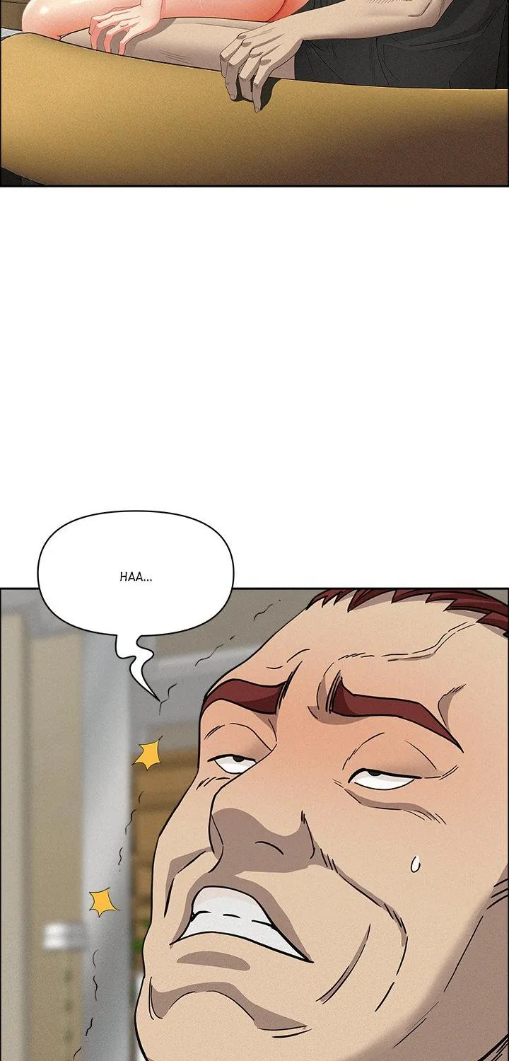 Her Bodyguard — Chapter 28 — Page 26